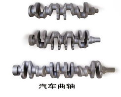 大連大鍛鍛造 匠心鍛造卓越品質，助力工業強基