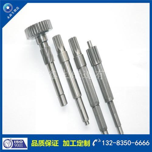 電機齒輪軸鍛件熱鍛加工工藝詳解
